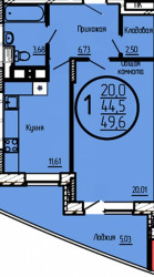 Однокомнатная квартира 44.5 м²