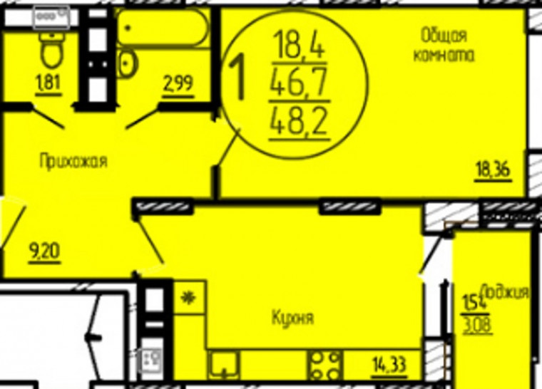 Однокомнатная квартира 46.7 м²