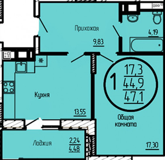 Однокомнатная квартира 44.9 м²